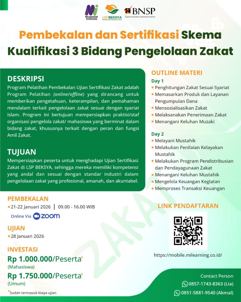 WhatsApp Image 2025-12-30 at 13.59.51